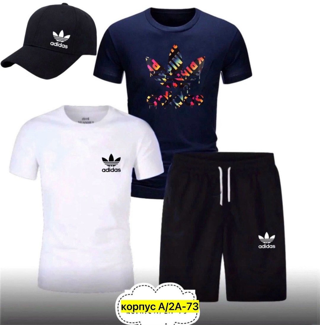 комплект футболок adidas,костюм спортивный мужской, ,костюм мужской,костюм для мужчин