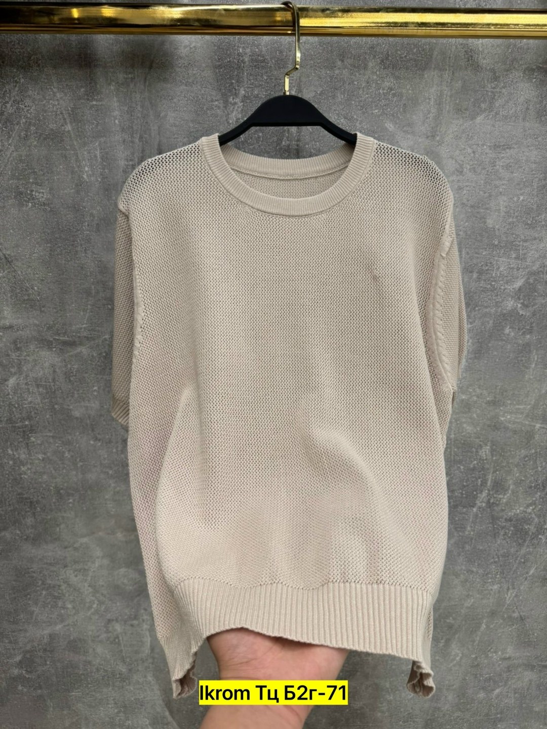 женская кофта,свитер женский,свитер женский кофта,джемпера женские,свитер кофта