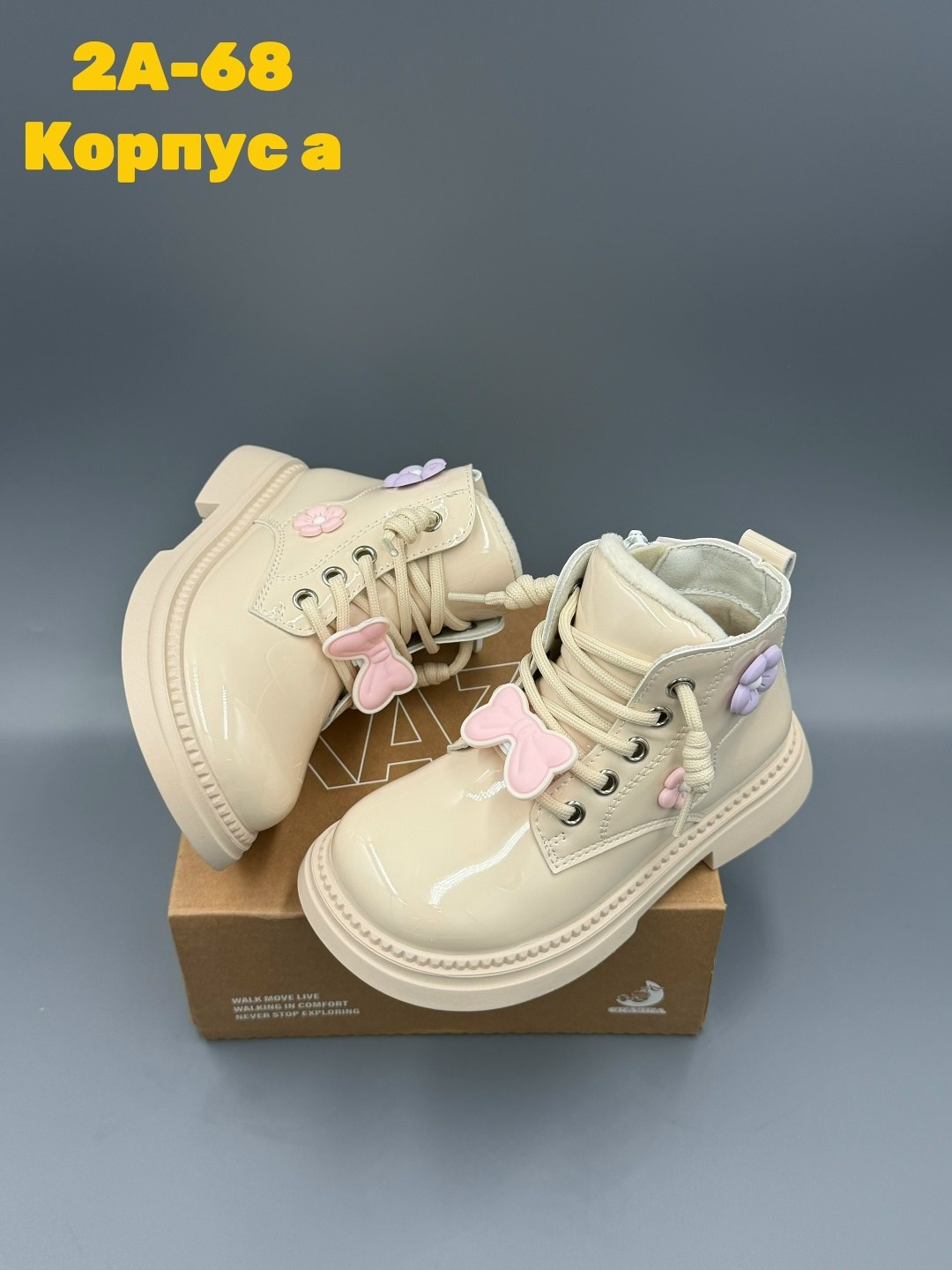 ботинки для девочек,ботинки детские,,ботиночки,ботинки для девочек демисезонные