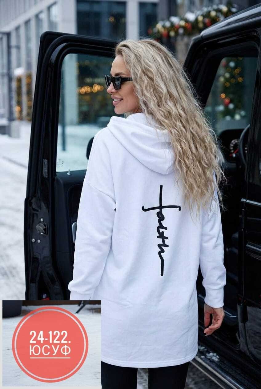 кардиган,кардиган женский,модные кардиганы,стильные кардиганы,кардиган пальто