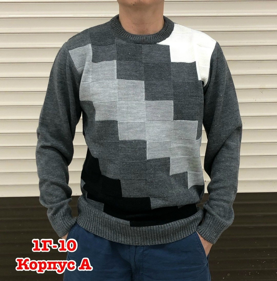 джемпер мужской,мужской джемпер кофта,свитер джемпер,джемпер,свитер пуловер