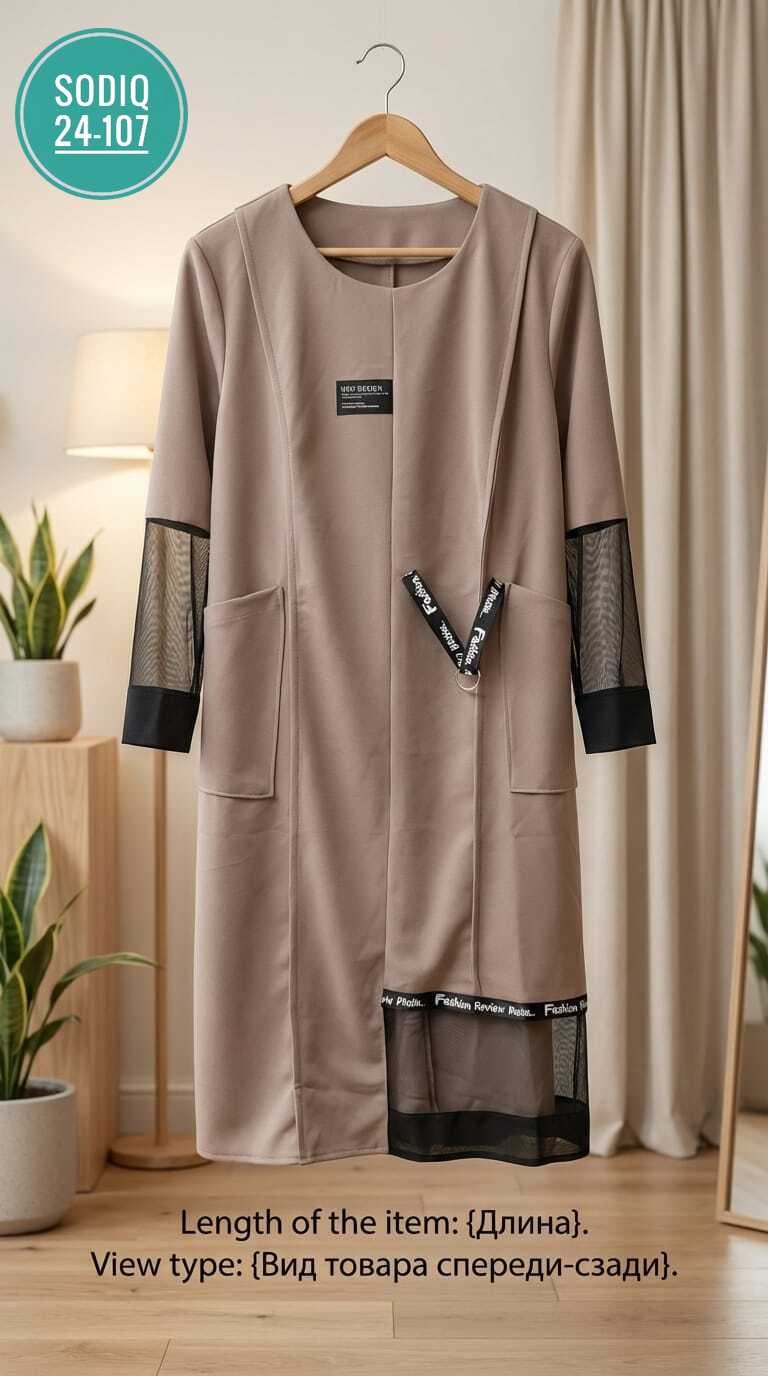 платье michel chic 2073 серый, из белоруссии,платье для полных,одежда для полных,одежда из белоруссии