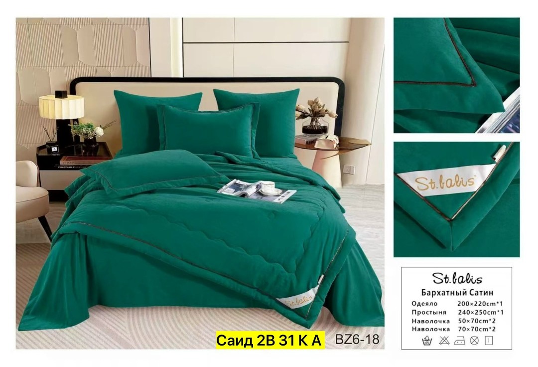 комплект с одеялом candie’s страйп сатин с простыней и наволочками odcanss05 евро,комплект постельного белья с одеялом,комплект постельного белья,бархатный сатин,комплект постельного белья евро с одея