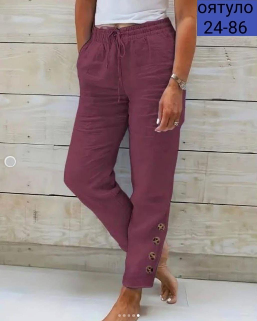 женские повседневные брюки из хлопка,брюки джинсы,женские летние брюки,брюки женские из хлопка и льна,женские летние брюки из хлопка