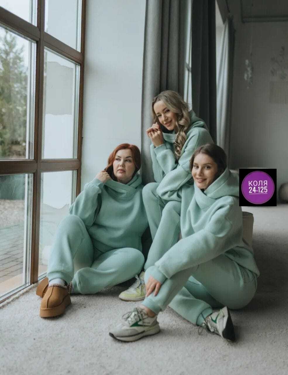 спортивный женский костюм на флисе,женский костюм из футера,трикотажный костюм,женский спортивный костюм,флисовый костюм