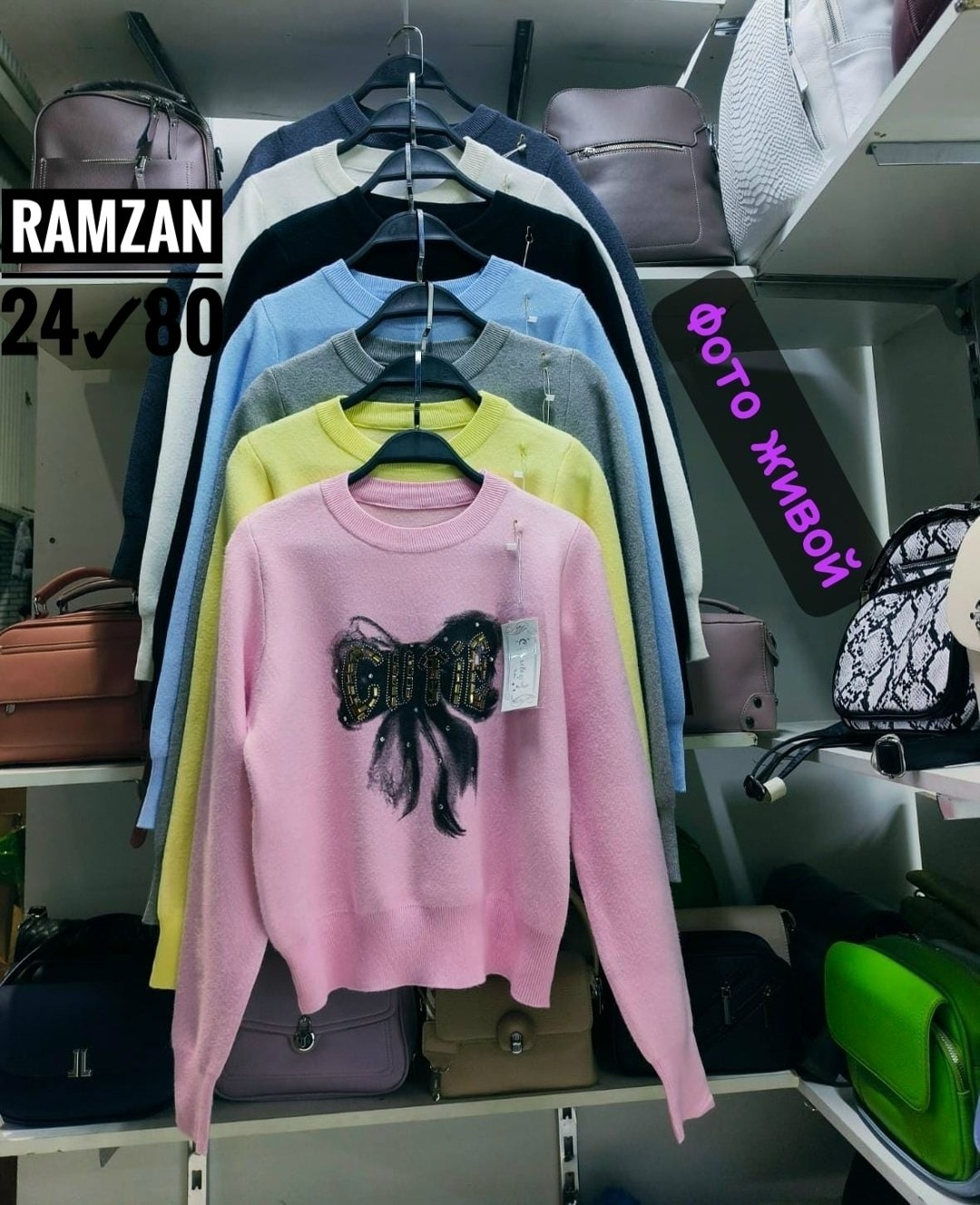 стильная кофта,женские свитера,кофта женская,кофты молодежные,розовый вязаный свитер