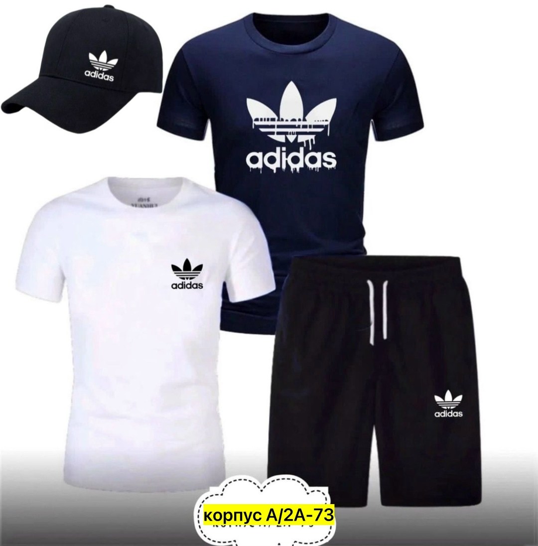 мужские спортивные костюмы,комплект футболок adidas,спортивные костюмы,шорты trefoil adidas