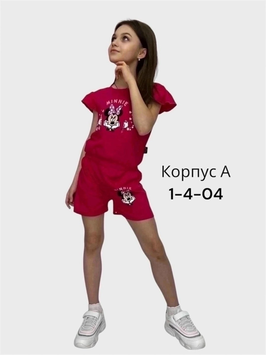 комплект футболки,костюм детский,детские костюмы,,костюм для девочек