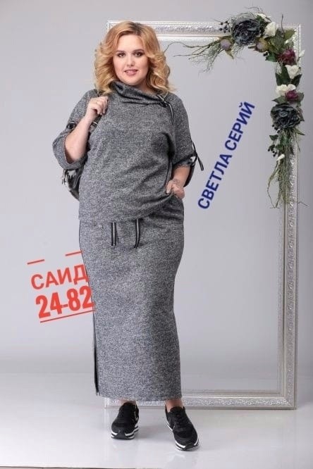 трикотажные костюмы,платье костюм трикотажный,костюм женский,костюм двойка женский с юбкой теплый,костюм с юбкой