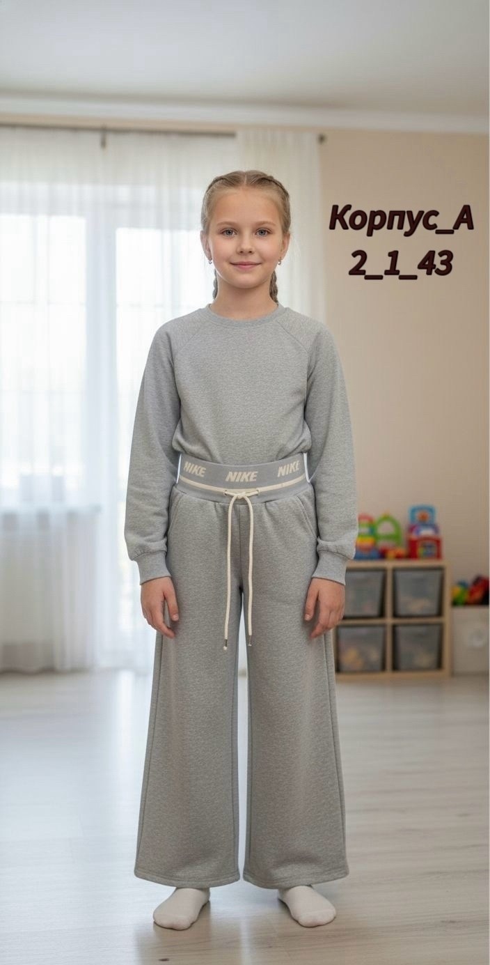 брюки палаццо для девочек,брюки палаццо,школьные брюки палаццо,брюки для девочек,брюки школьные