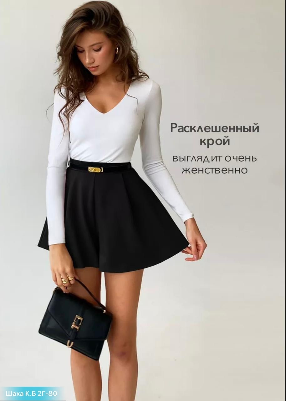 юбка шорты в складку,юбка,юбка шорты женская,юбка шорты,юбка шорты kseniaesm_fitwear