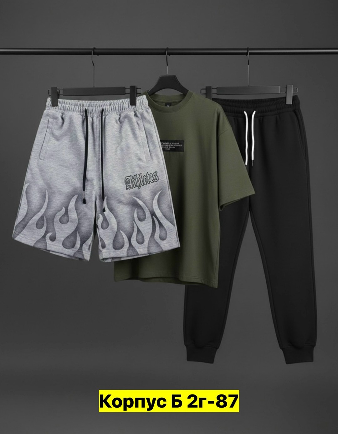 костюм мужской,мужские спортивные костюмы,костюм для мужчин,мужской костюм серый,спортивные костюм