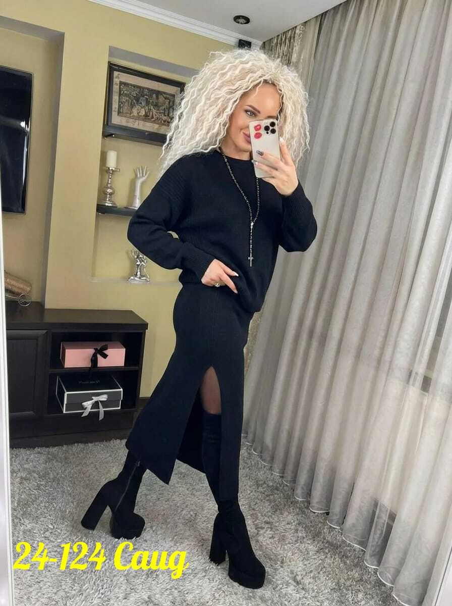 костюм вязаный женский с юбкой,вязаный костюм с юбкой,теплый костюм с юбкой,костюм с юбкой,костюм теплый вязаный с юбкой