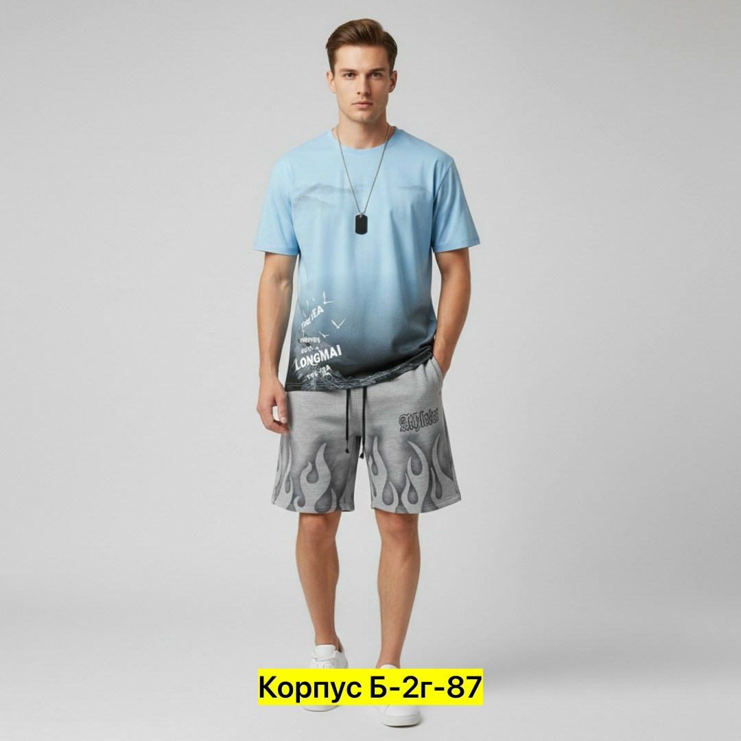шорты мужские,мужская мода,шорты мужские летние,костюм мужской,шорты мужские трикотажные