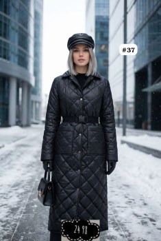 Верхняя одежда