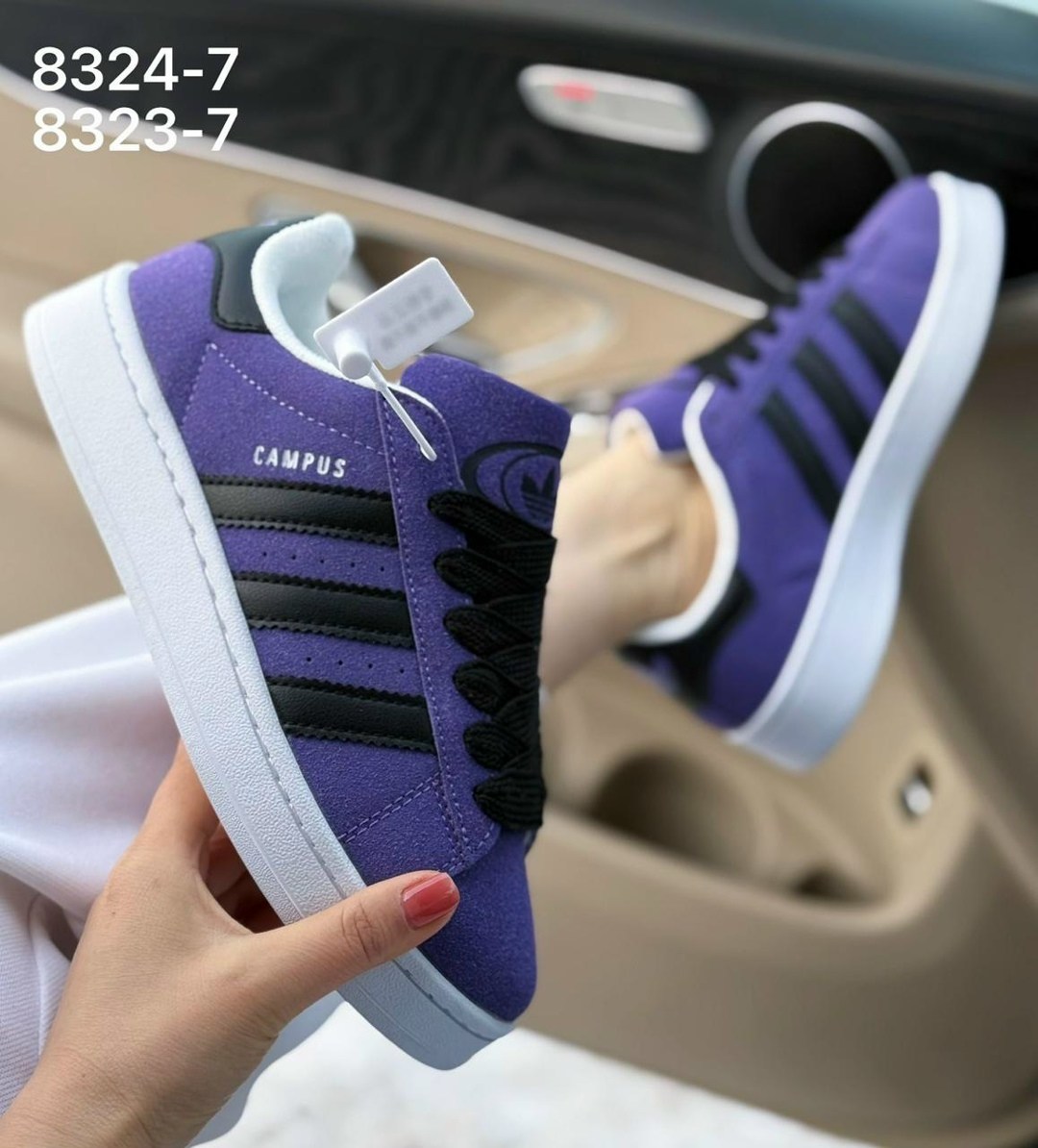 кроссовки adidas campus,кроссовки adidas,,кроссовки адидас кампус,адидас кампус расцветки