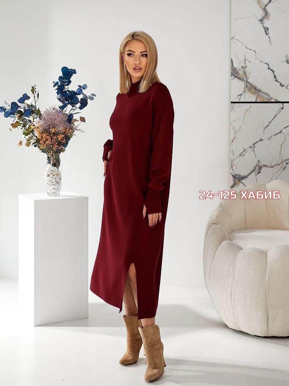 теплое зимнее платье,платье вязаное,платье женская,шерстяное платье,платье cвободного кроя