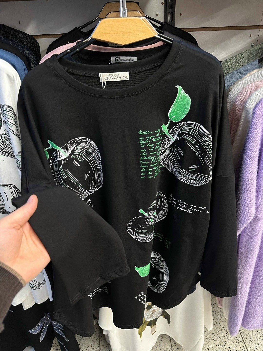 футболки женские с принтом,футболки женская,футболки принт,футболки белые,футболки оверсайз с принтами