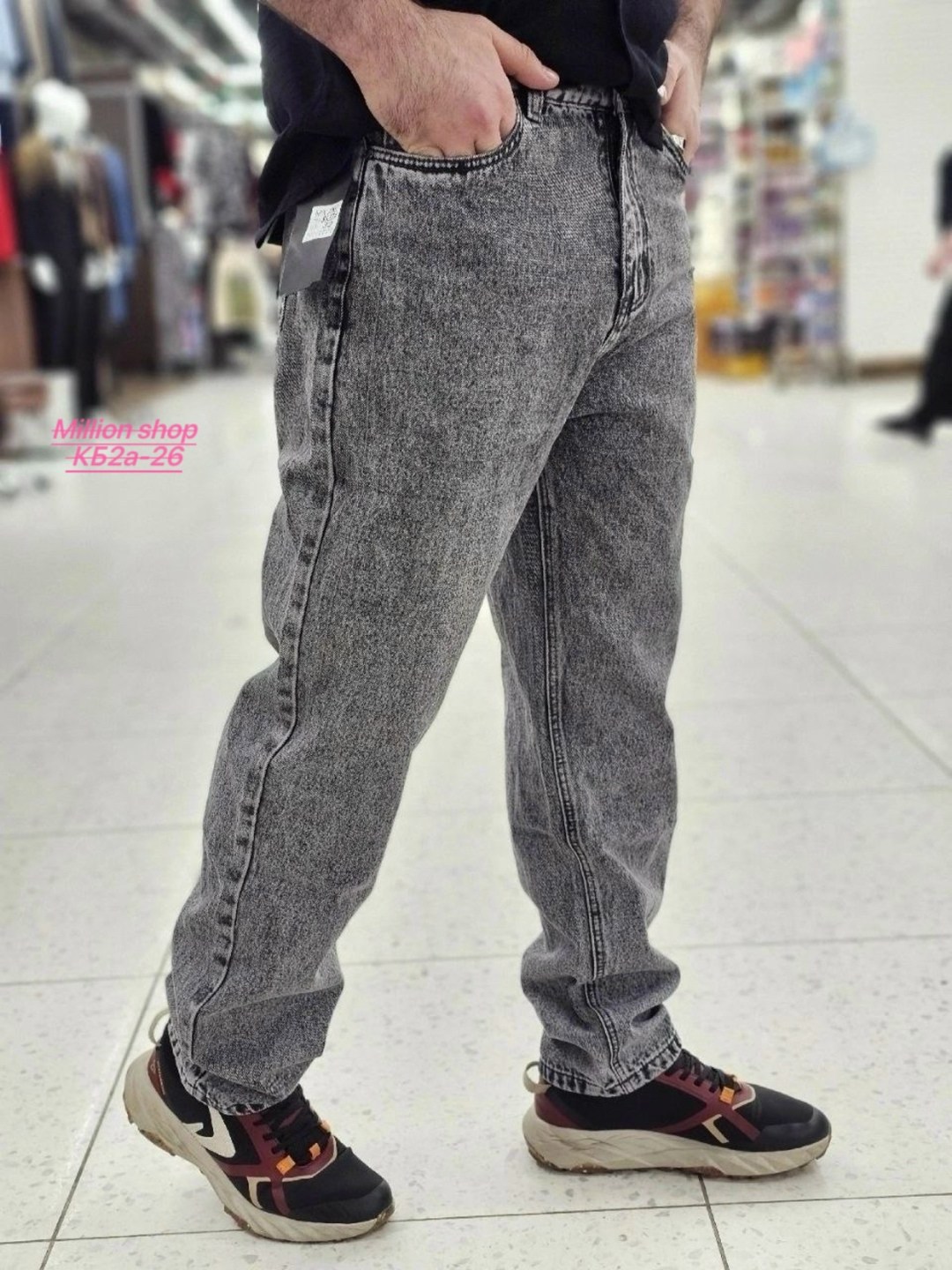 джинсы для мужчин,мужские джинсы,брюки джинсы,джинсы мужские черные,джинсы мужские бананы