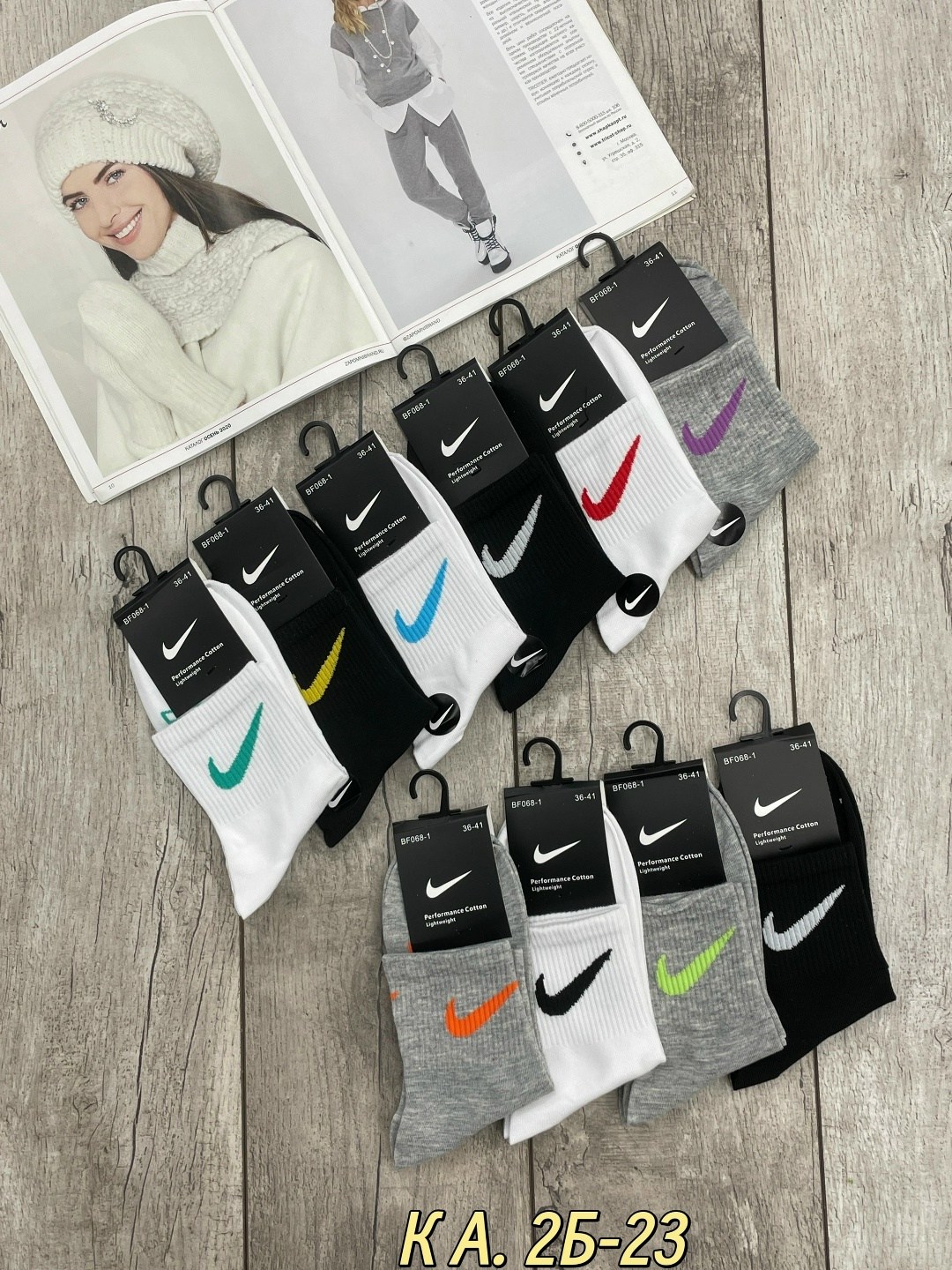 носки мужские 10 пар nike,носки мужские,носки мужские 10 пар,комплект носков 10 пар,мужские носки nike 41-47 набор 10 пар