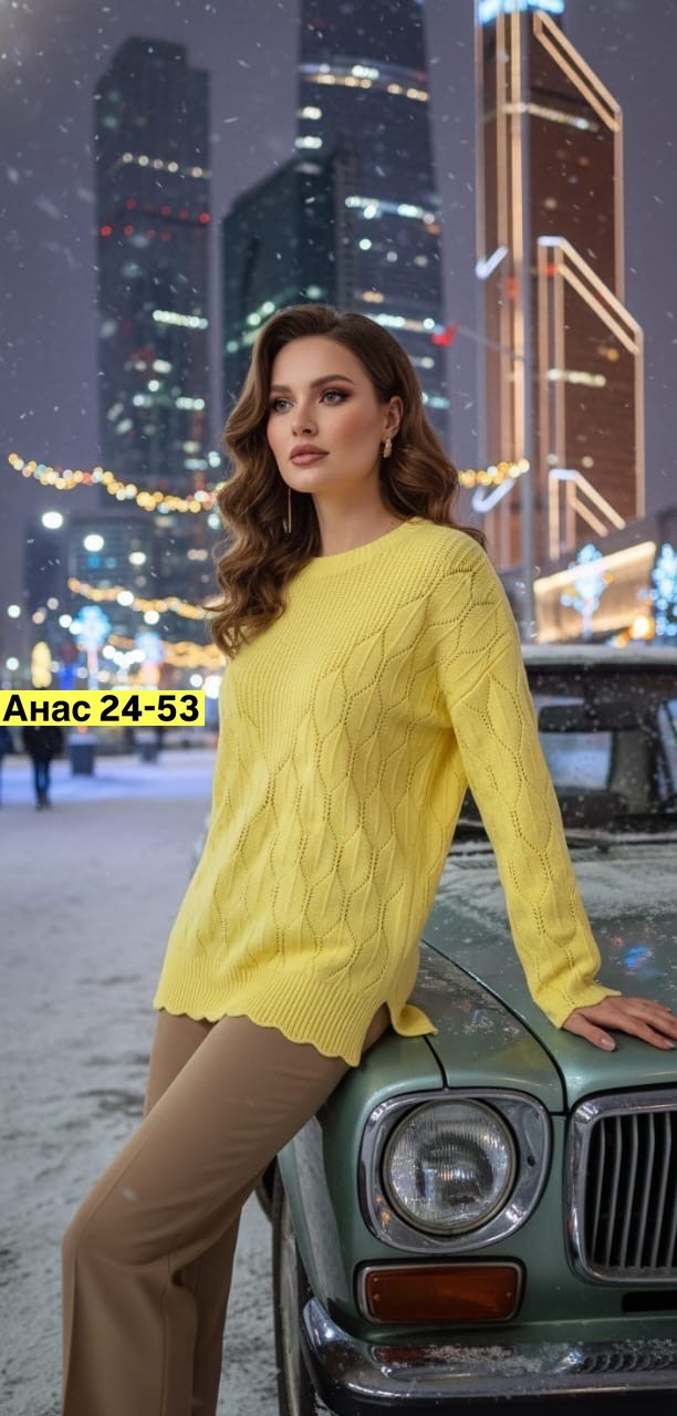 вязаные свитера женские,свитера женские,кофта свитер женский,женская кофта,свитер женский джемпер