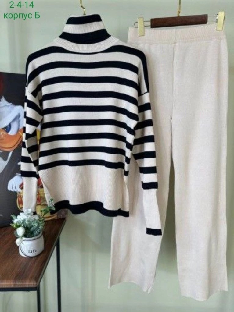 женский трикотажный костюм,костюм из трикотажа,костюм двойка лапша,костюм трикотажный,трикотажный костюм теплый