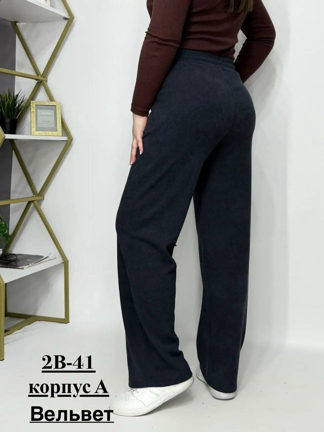 штаны вельвет,женские штаны,женские брюки,штаны модные,брюки штаны