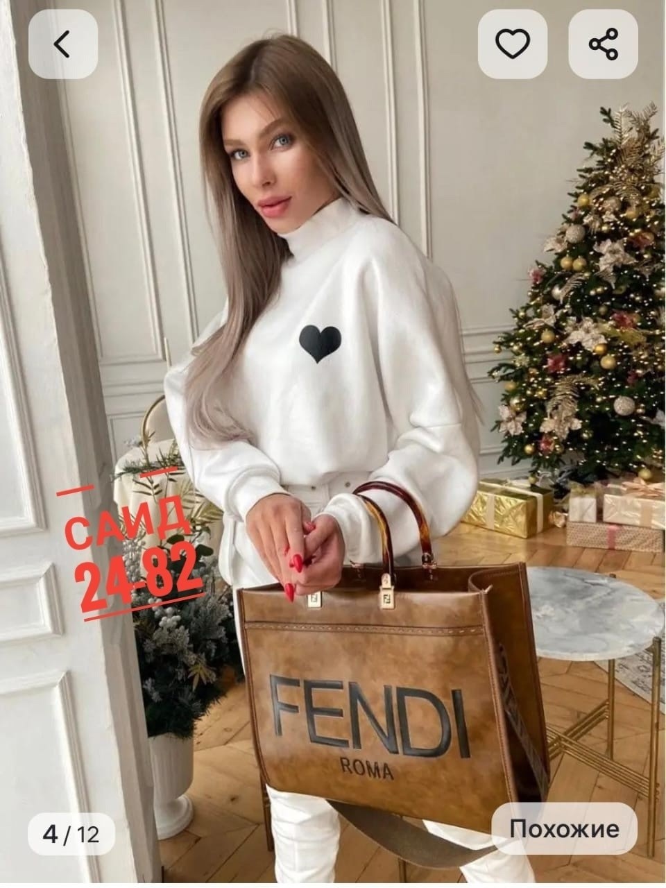 женские костюмы спортивные,костюм женский на флисе,костюм женский,спортивные костюмы,костюм спортивный женский на флисе