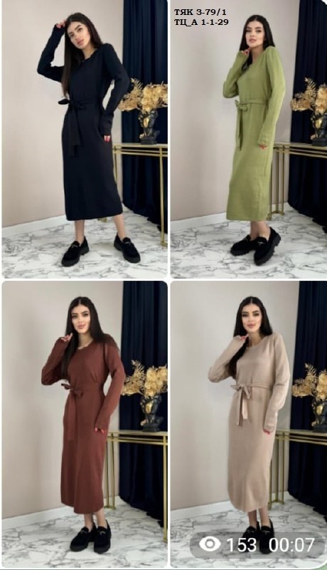 женское платье,трикотажное платье,платье,платье вязаное,платье женская теплое