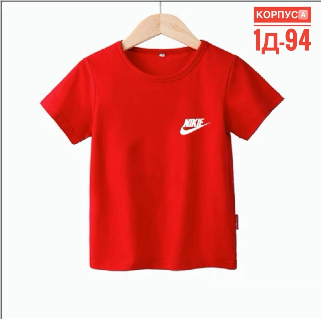 футболки детские,футболки для мальчика,футболке,детская футболка,puma футболка