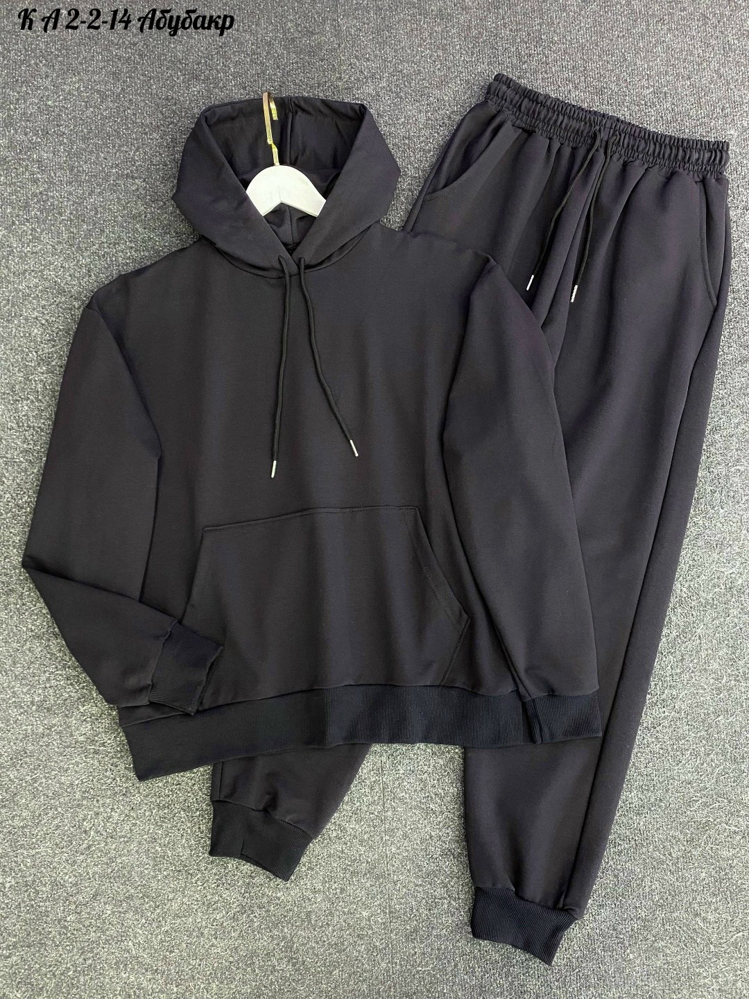мужские спортивные костюмы,спортивный костюм на флисе мужской фуме р-р 54-56,костюм на флисе,костюм худи,спортивный костюм
