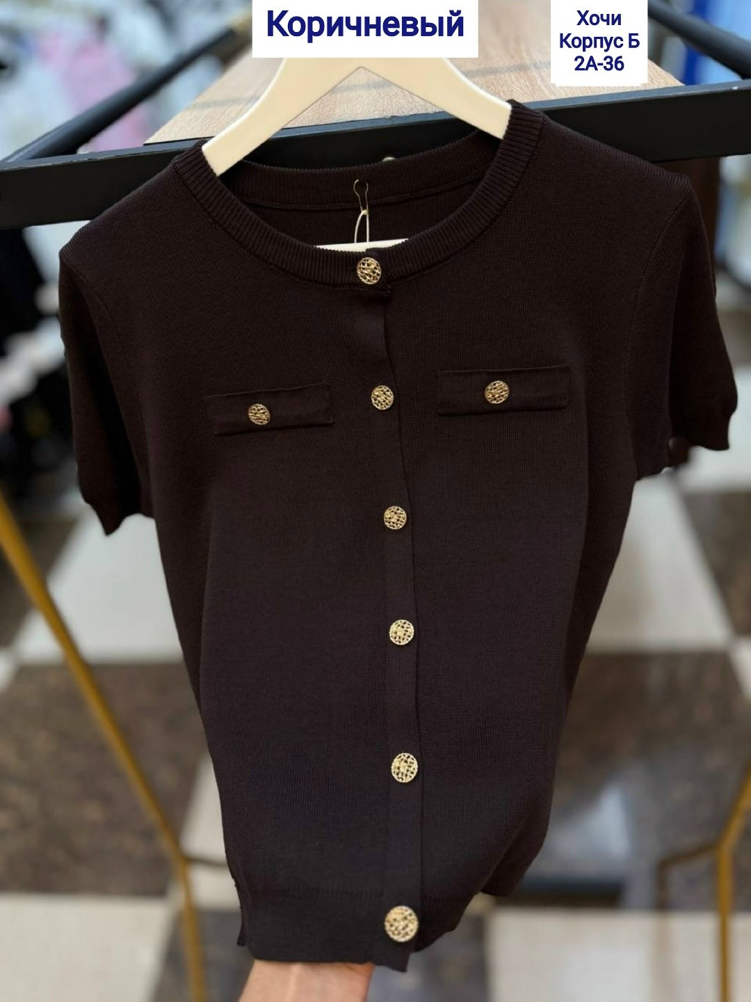 кофта женская,женский джемпер,кофточка,блузка на пуговицах,женская блузка