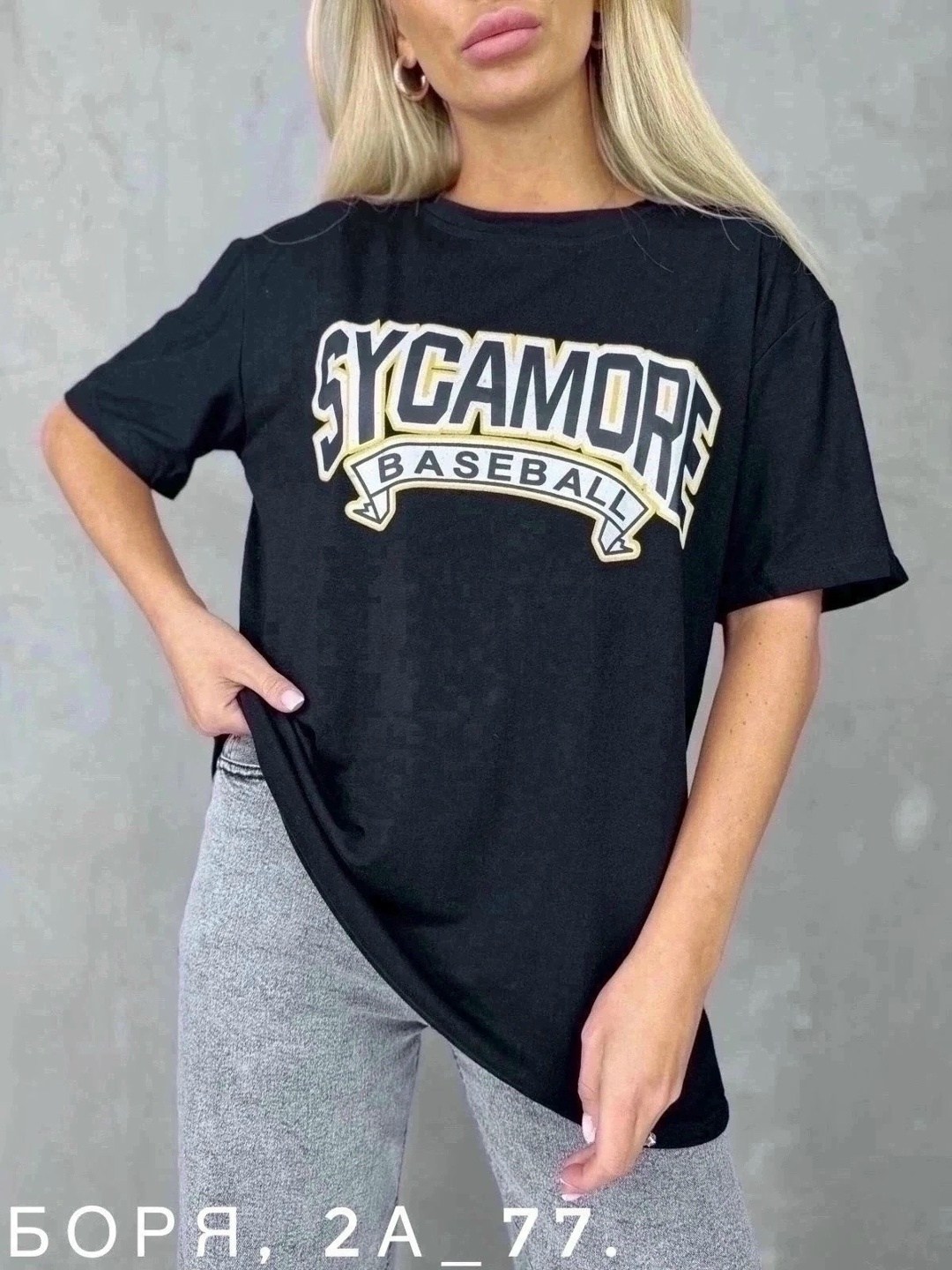 футболки женская,футболки женская оверсайз,футболки оверсайз с принтами,футболка,оверсайз вещи женские футболки