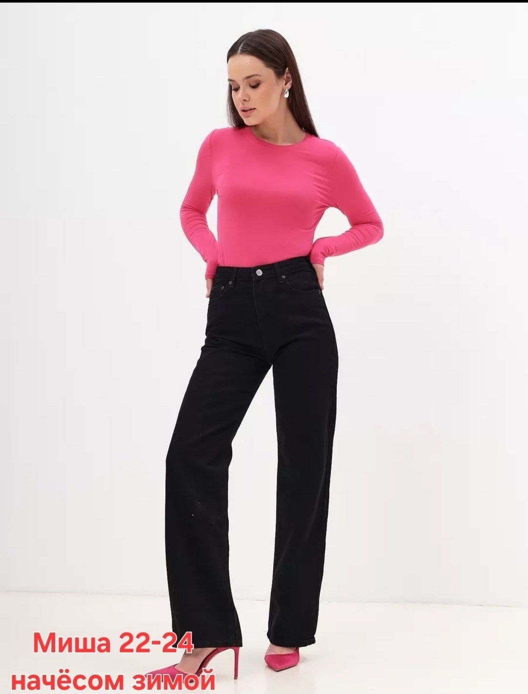 брючный костюм,костюм женский брючный,жакет,женские жакеты,жакет и брюки