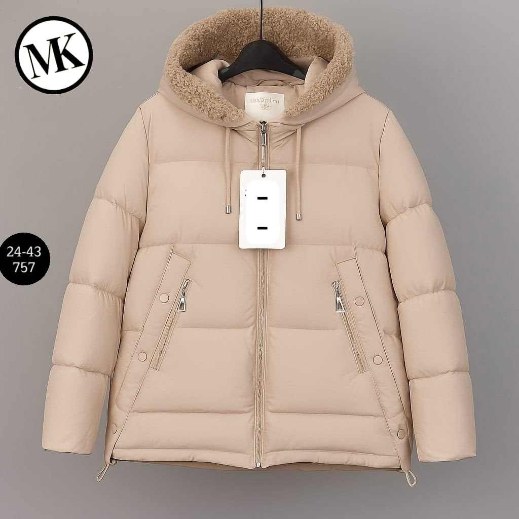 демисезонная куртка,куртка женская,женская зимняя куртка,зимний пуховик куртка теплый расклешенный lora duvetti,женский пуховик