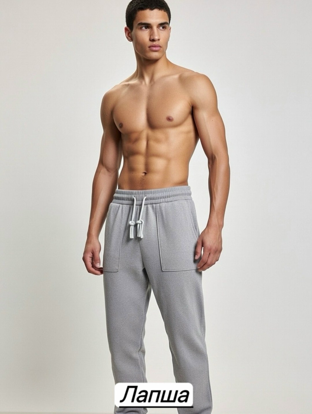 мужские спортивные брюки,брюки спортивные,штаны мужские спортивные,спортивный штаны,мужская мода