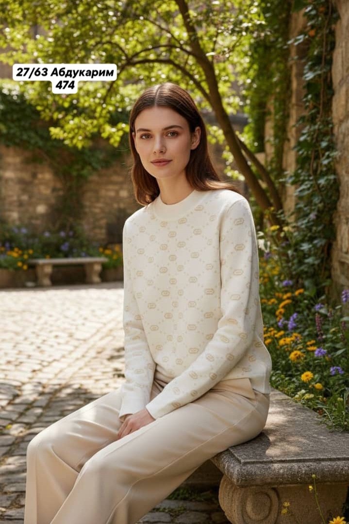 бежевый джемпер,джемпер для женщин,джемпер,женские джемпера,джемпер теплый