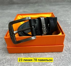 Ремень