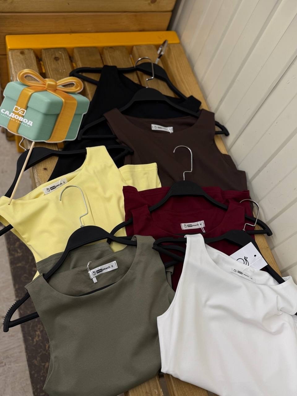 женские наряды,модные наряды,брюки модные,стильные наряды