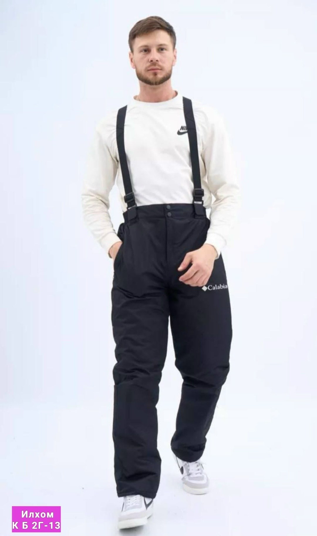 брюки горнолыжные мужские,брюки мужские горнолыжные штаны зимние,горнолыжные брюки,брюки утепленные горнолыжные,брюки горнолыжные утепленные зимние со спинкой