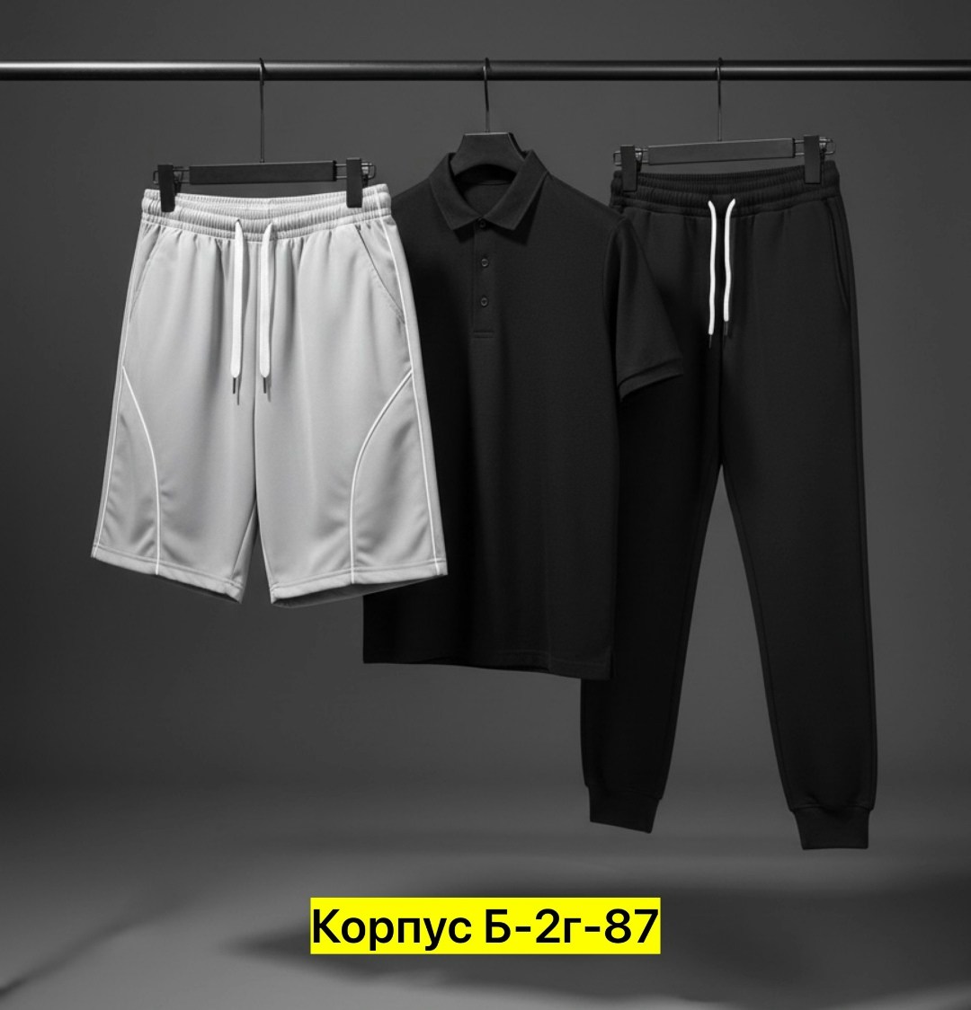 костюм мужской,мужские спортивные костюмы,спортивные костюм,костюм,мужская мода