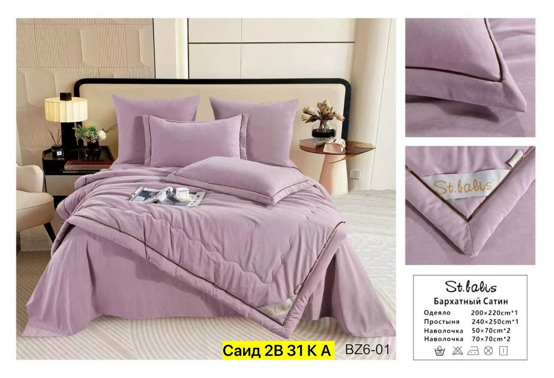 комплект с одеялом candie’s страйп сатин с простыней и наволочками odcanss05 евро,комплект постельного белья с одеялом,комплект постельного белья,бархатный сатин,комплект постельного белья евро с одея