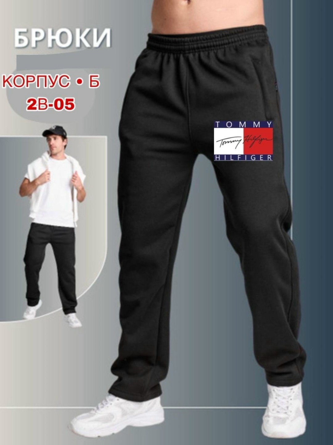 мужские брюки jordan jumpman fleece pant (940172-010),мужские брюки jordan jumpman fleece pant,брюки спортивные jordan,штаны джорданы,спортивные штаны