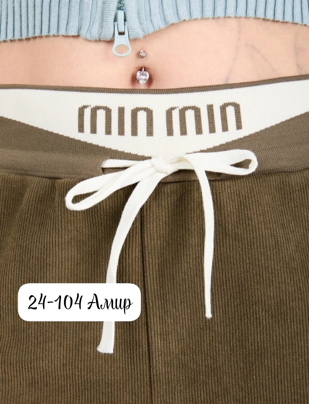 повседневные брюки,штаны вельвет,повседневные штаны,брюки штаны,модные брюки