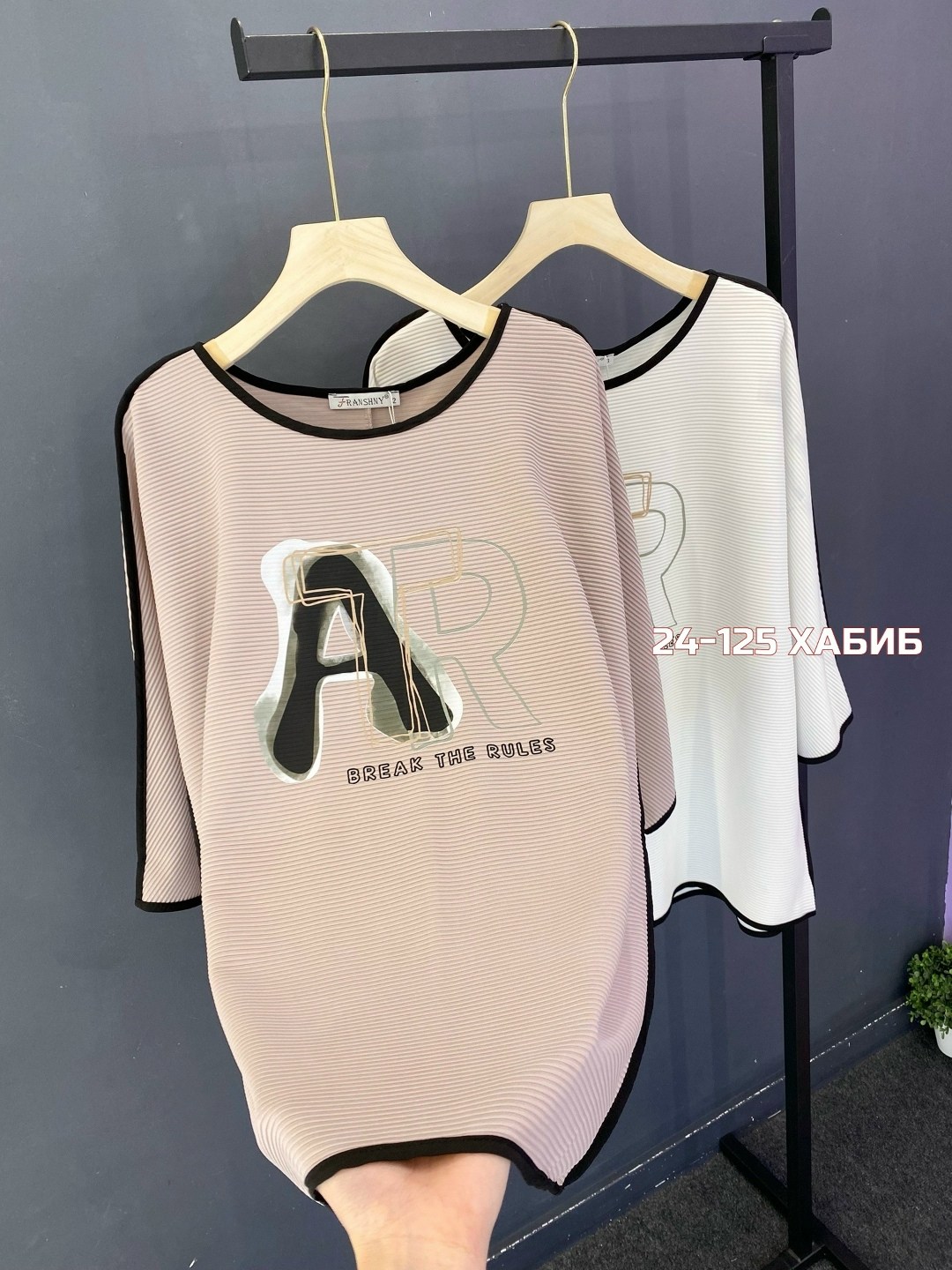 футболка женская,женская кофта,футболки женские больших размеров,,футболка майка