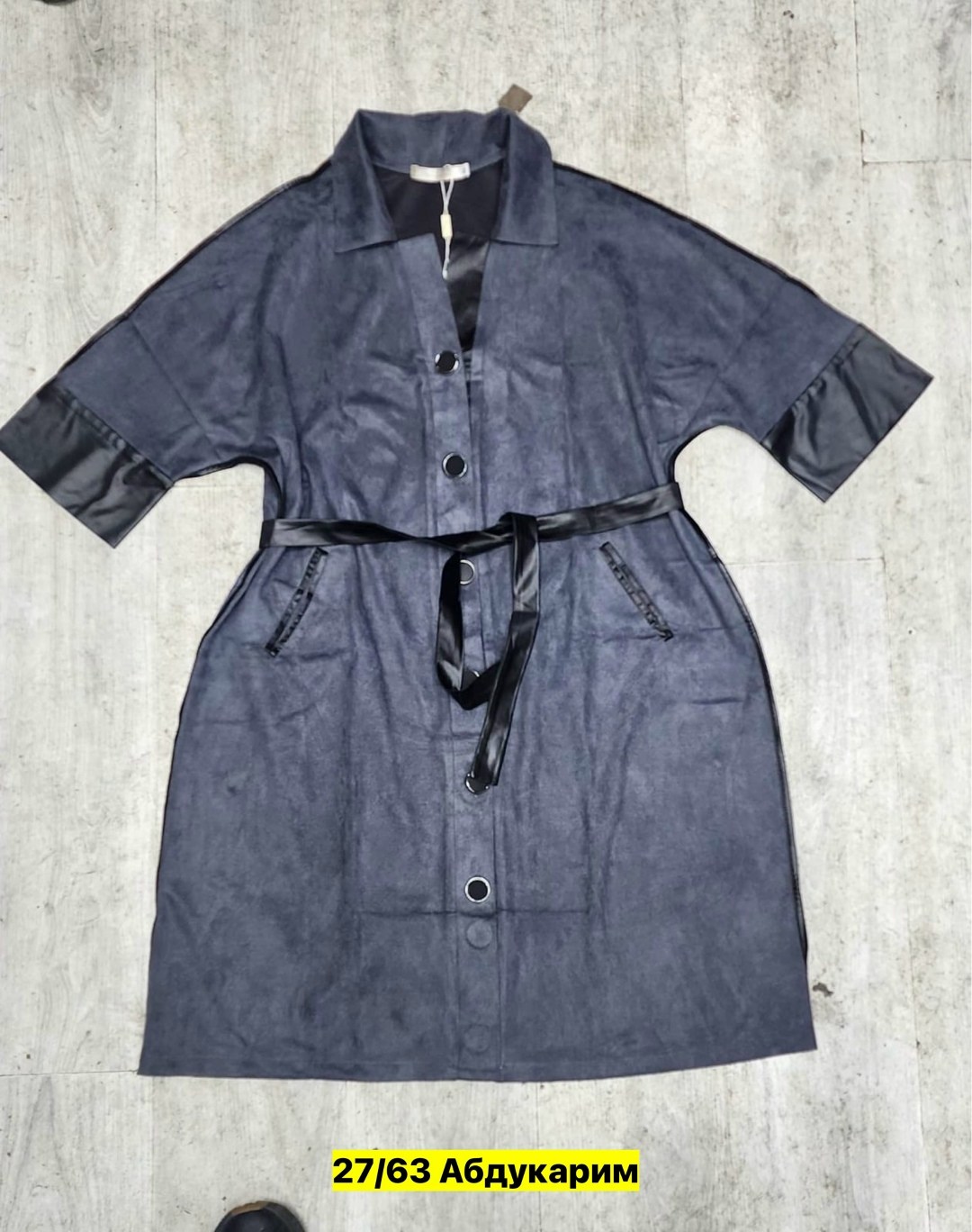 халат женский,халат женский велюровый,халат велюровый,халат велюр,платье женская