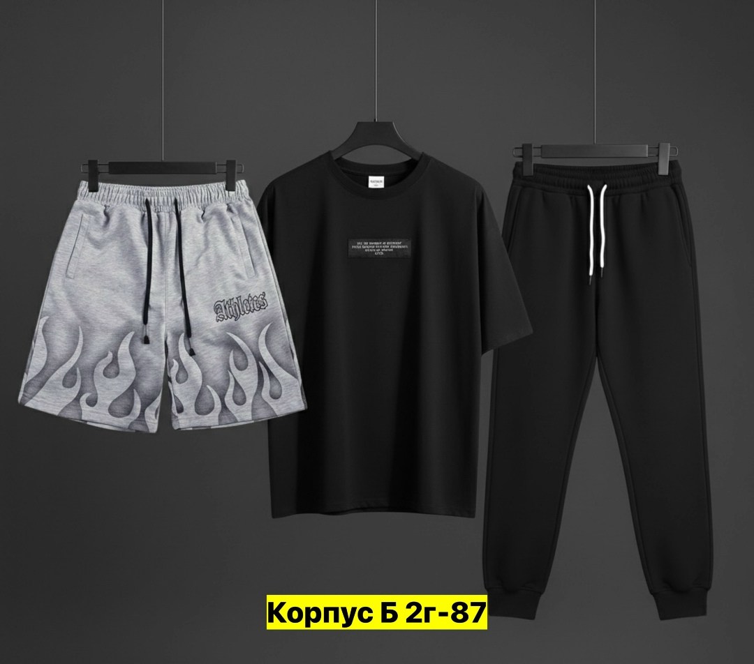 костюм мужской,мужские спортивные костюмы,костюм для мужчин,мужской костюм серый,спортивные костюм