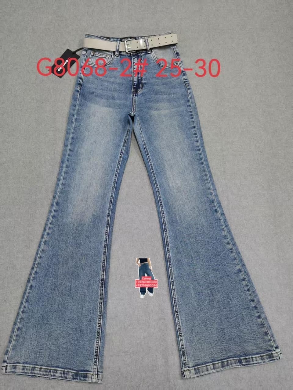 джинсы клёш marc o'polo,женские джинсы-клеш,джинсы клеш,брюки джинсы,расклешенные джинсы