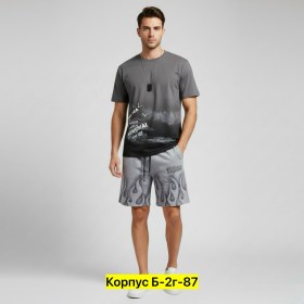 Костюм