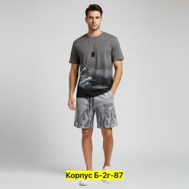 Костюм